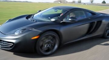 McLAREN EPATE AVEC SA  MP4 12C