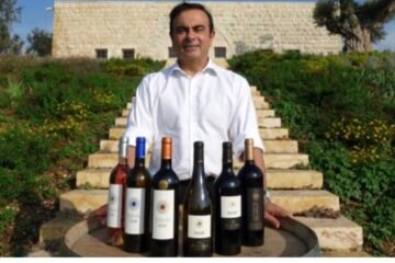 LE LIBAN A REÇU ´ LA NOTICE ROUGE D’INTERPOL POUR L’ARRESTATION DE CARLOS GHOSN