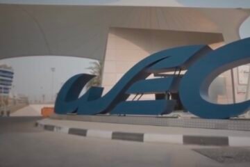 PLATEAU ROYAL EN HYPERCAR EN MONDIAL WEC EN 2024 AVEC 37 VOITURES DONT 19 HYPERCAR