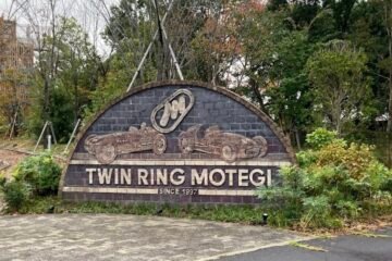 NOUVEAU MATCH A MOTEGI ENTRE JORGE MARTIN ET ‘PECCO BAGNAIA EN LUTTE POUR LE TITRE