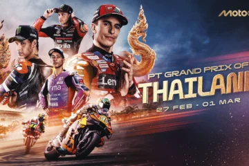 MOTOGP 2026. OUVERTURE DE LA SAISON A BURIRAM POUR LE GP DE THAÏLANDE